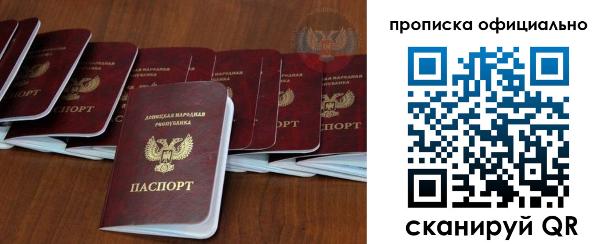 пропишу в квартире в Камышлове