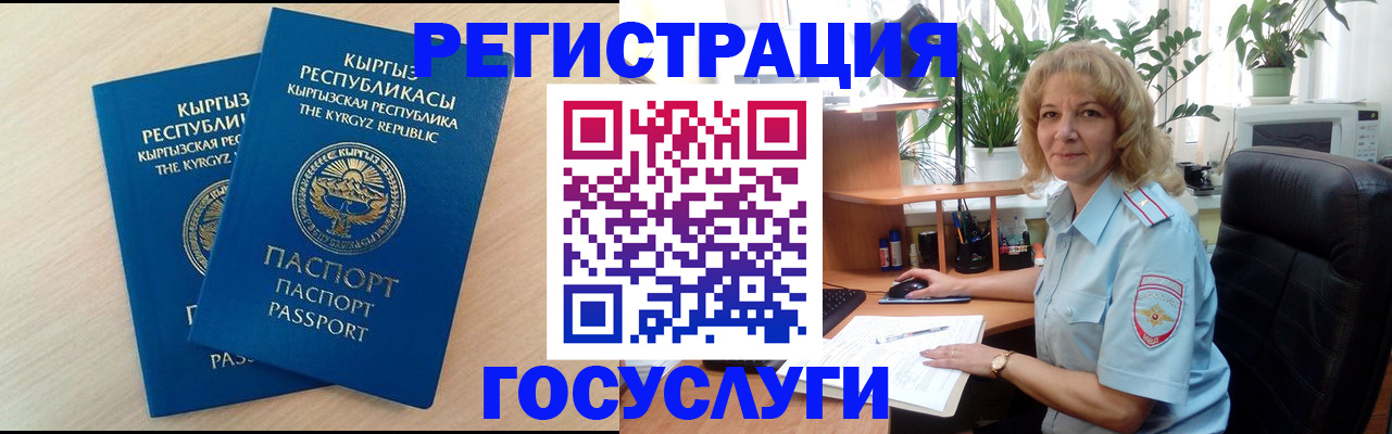 форма 3 в Камышлове